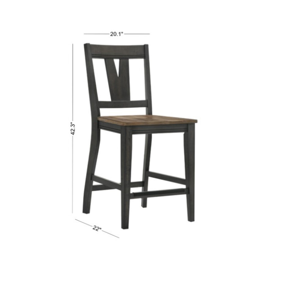 Harper Splat Stool